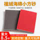 海绵砂纸砂块汽车漆面打磨砂纸75 100自粘小方机打磨抛光干湿两用
