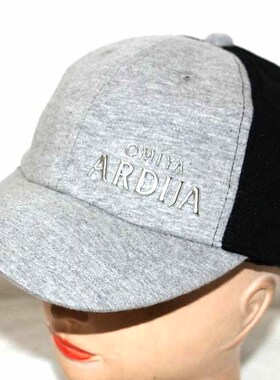 帽子大王dM-1012韩版全棉刺绣嘻哈休闲太阳遮阳男女棒球帽v7外贸