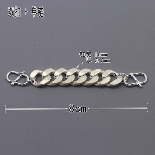 925银项链男马鞭宽8.5mm粗大霸气