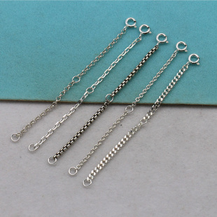 925银项链加长延长链手链调节接长链脚链增长链条diy手工配件链子
