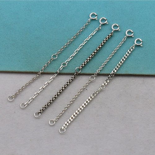 925延长链调节diy手工配件