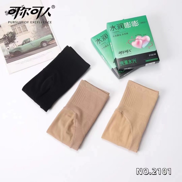 可尓可人外穿百搭修身连脚常规