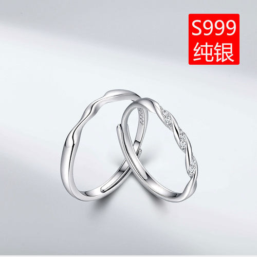 S999纯银足银莫比乌斯环情侣戒指男女小众设计日韩版对戒开口指环