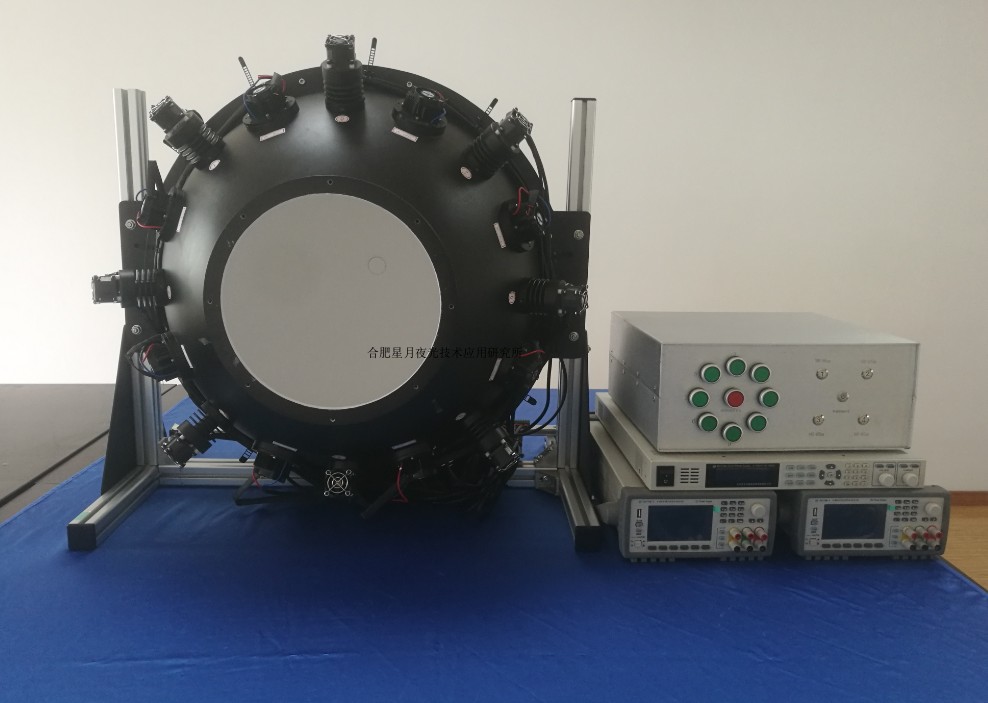 定制混合光源（积分球）