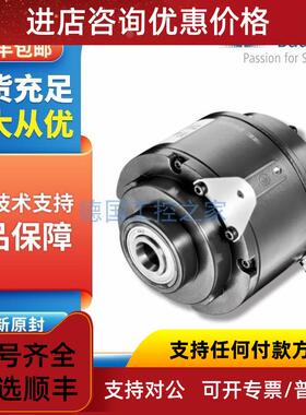 议价Baumer HOG10DN 1024I +FSL n=2231rpm编码器速开关组合