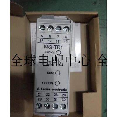 议价德国劳易测安全继电器MSI TR1