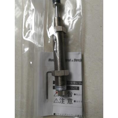 议价FUJISEIKI缓冲器FL-1417H-C