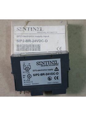 议价 Sentinel SIP2-BR-24VDC-D