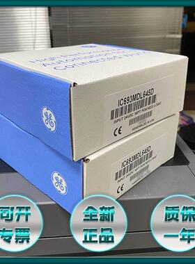 议价GE/发那科 IC693MDL654CA IC693MDL654LT IC693MDL654RR