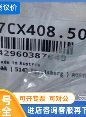 议价贝加莱8V1010.50-2 8AC141.61-3 3IF661.9 3AO360.60-1PLC