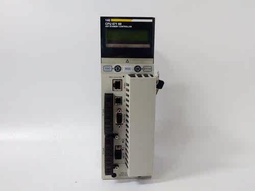 议价140CPU67160