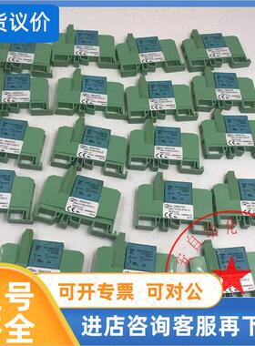 议价V23057-B0006-A201+EMG 10-REL/KSR-G24/21-LC 2942153菲尼克