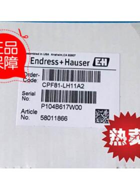 议价E+H模拟式pH电极CPF81-LH11A2 CPF81-LH11C2