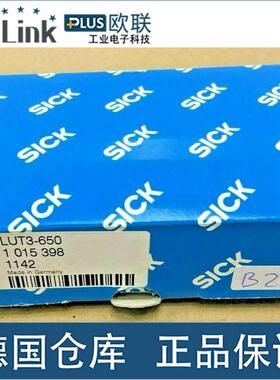议价 Sick LUT3-650 luminescent probe 1015398 sensor