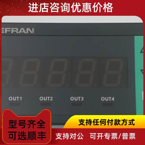 议价1300-RDCD-00-0-0GEFRAN杰佛伦1300-RRRR-01-0-0/RRW0-01-0-1