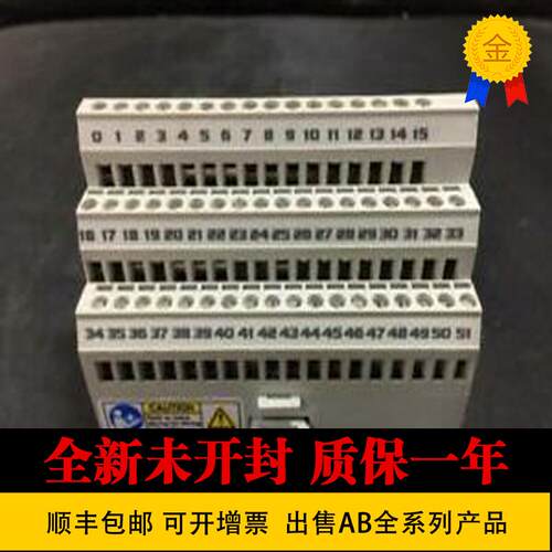 议价AB 1440-TB-A 1440TBA XM-120 XM-124 ENTEK XM-220