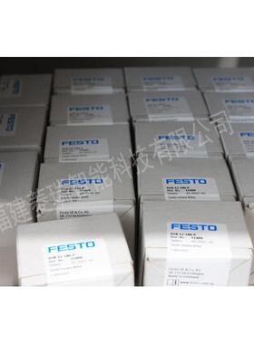 议价FESTO539158 电磁阀VSVA-B-M52-AZD-A1-1T1L费斯托