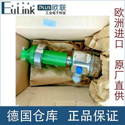 议价 Endress hauser FMI52-A1AYY9B1 A1D level measurement