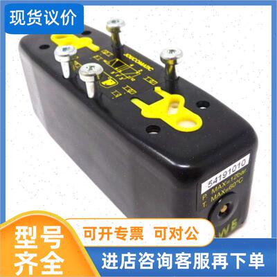 议价Valve 54191010 J工业