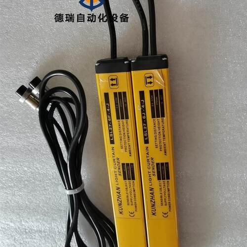 议价LSL27-6J-4-J坤展安全光栅)议