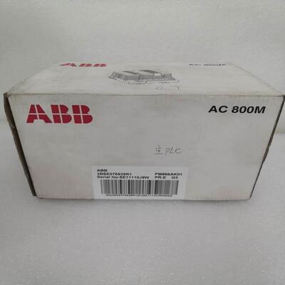 议价KUC720AE01 3BHB003431R0001 模块控制器DCS模块