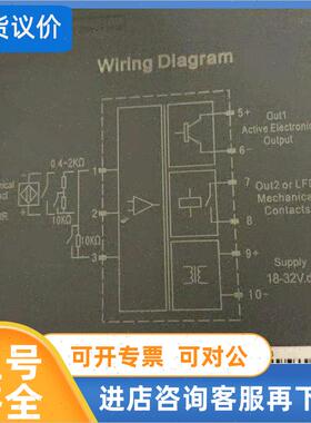 议价优倍安全栅NPEXA-C5222, NPEXA--C5221 NPEXA-C91