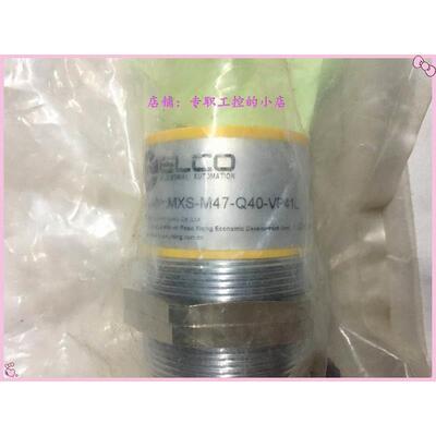 议价MXS-M47-Q40-VP41L 图 优美