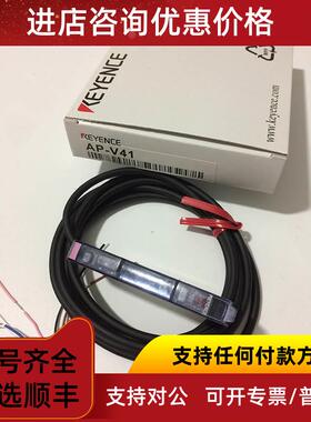 议价KETENCE基恩士数字压力传器放大器AP-V41 AP-V41P