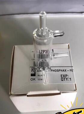 议价哈希氨氮溢流瓶水样瓶 compacrt inter2 LZP361