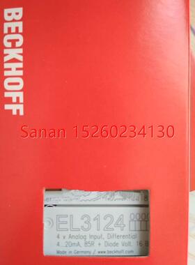 议价beckhoff倍福EL9210 EL1889 EL9508 EL9512 EL1809模块