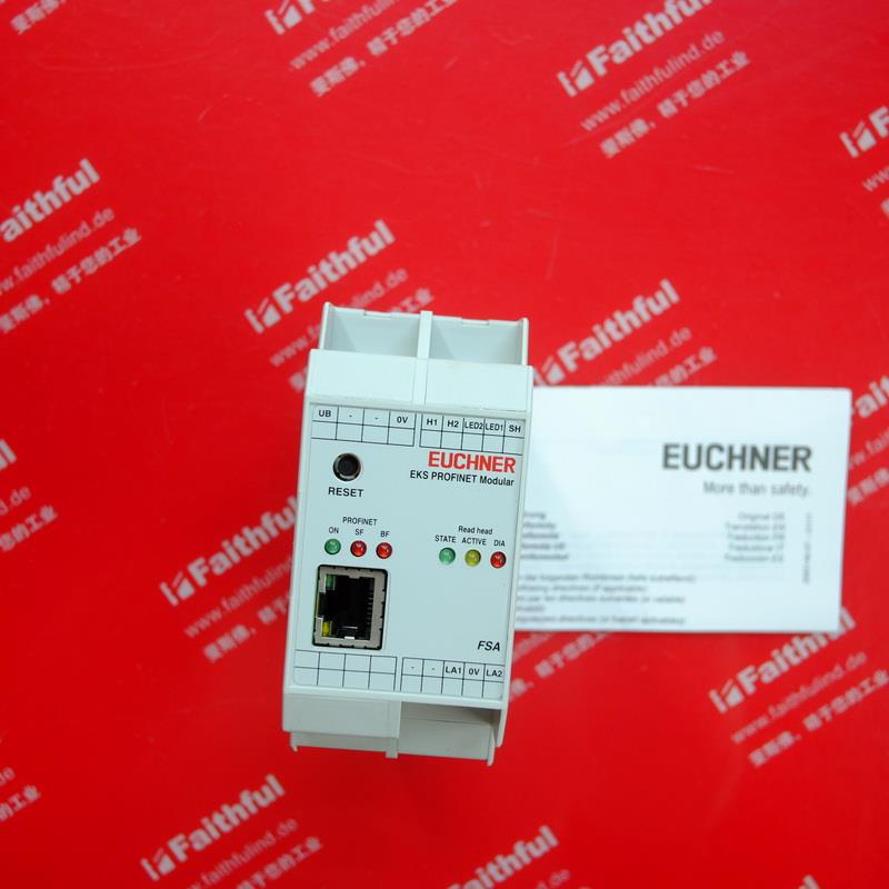 议价Euchner 122353安士能安全模块 EKS-A-AIXA-G18 PROFINET FS