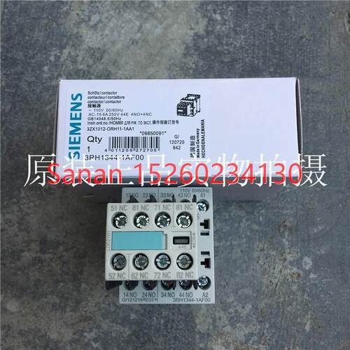 议价接触器3RH1344-1AF00 3RH1344-1AP00电压AC110/AC230