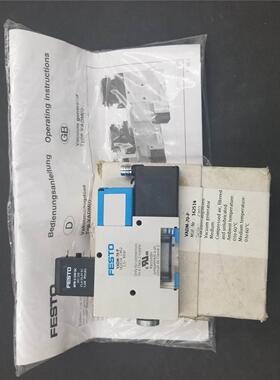 议价FESTO费斯托真空发生器VADM-200-P 162520/VADM-200-N 162521
