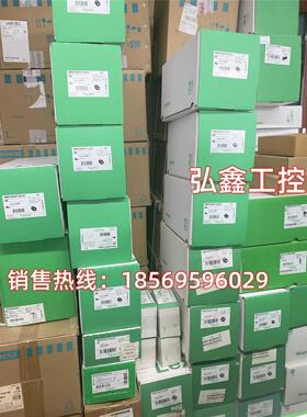 议价ATV930D18M3/ATV930D22M3/ATV930D30M3变频器