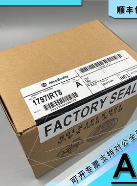 议价 1797-IBN16 Flex Ex NAMUR输入模块 隔离输入 1797IBN16
