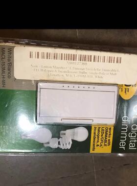 议价路创LUTRON)调光器MACL-135MLH-WH DV-600P-WH