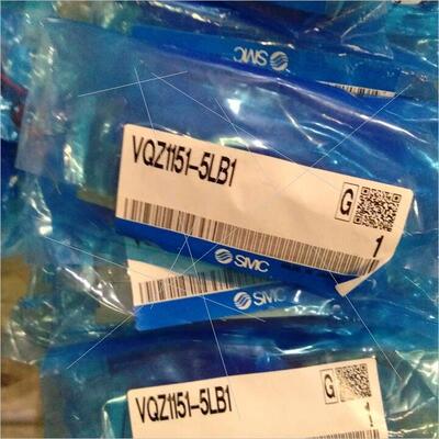 议价SMC电磁阀VQZ1151-5LB1/VQZ115-4L1-C4