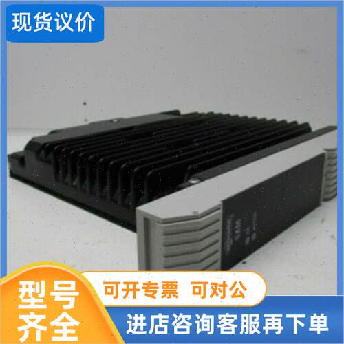 议价16133-71/9 STANDARD ANALOG MODULE