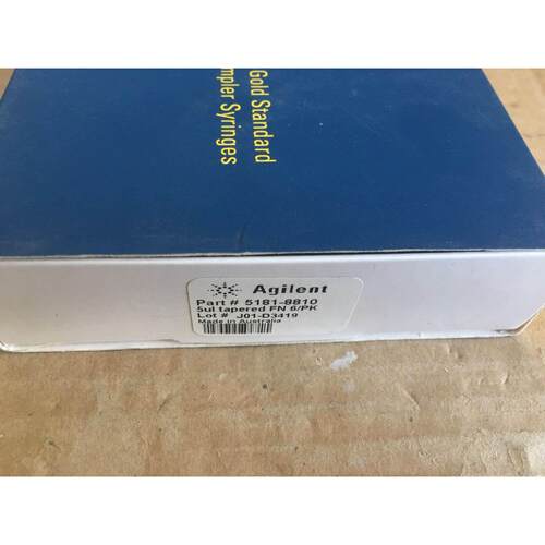议价6支装号5181-8810 5ul自动进样针5181-1273