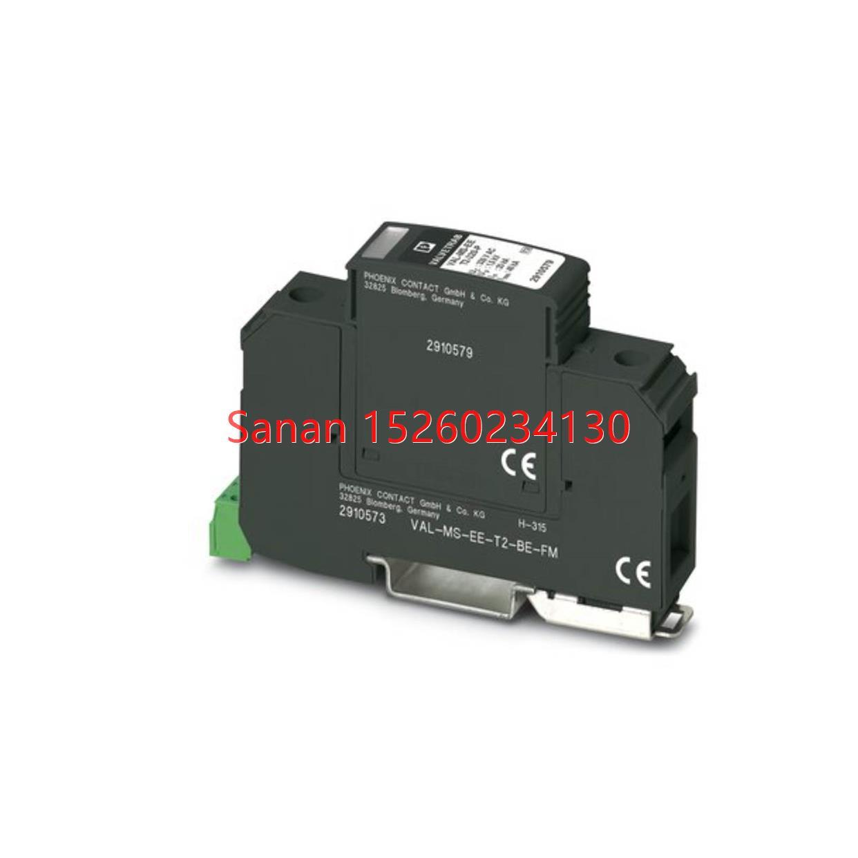 议价VAL-MS-EE-T2-1+0-320-FM - 2类电涌保护器 2910576