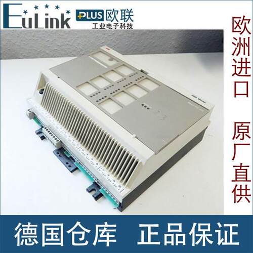 议价 DSDX 452 Basic I / O Unit bracket missing