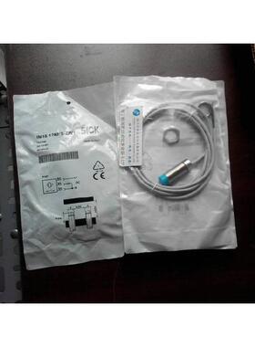 议价2SICK 1072747 IMB12-04BPSVC0K 1072763 IMB12-04BPSVC0S