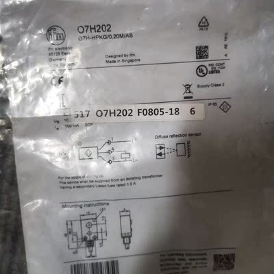 议价IFM易福门测器O7H202  07H202