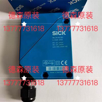 议价WL34-R230WL34-V240WL34-B430WL34-V530WL34-R240W询T34-V250