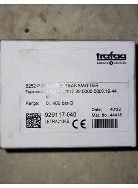 议价TRAFAG压力传器8252系列 8252.84.2517 0-400BAR-G 4-20mA