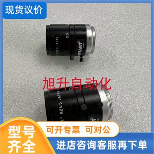 议价KV5028SS Sakai工业镜头 50mm焦距 1:2.8 C 2/3" M25.5