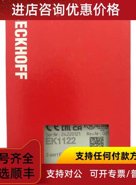 议价倍福BECKHOFF BK5150 BK5151 BK5200 BK5210 BK5220 总线耦合