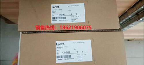 议价E94ASHE0244E34NNER 伦茨lenze变频器，