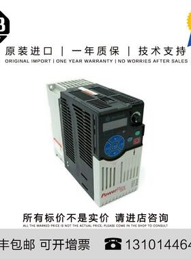 议价Allen-Bradley 25B-D1P4N114 1.574 KG CN PowerFlex 525 0.4