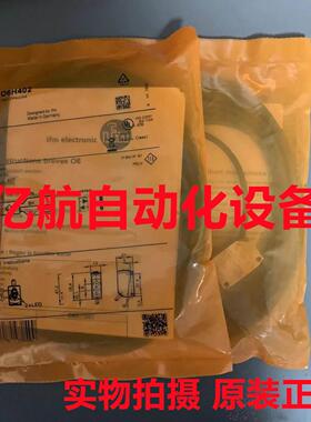 议价IFM易福门传器 IGS001 IGS002 IGS200 IGS201